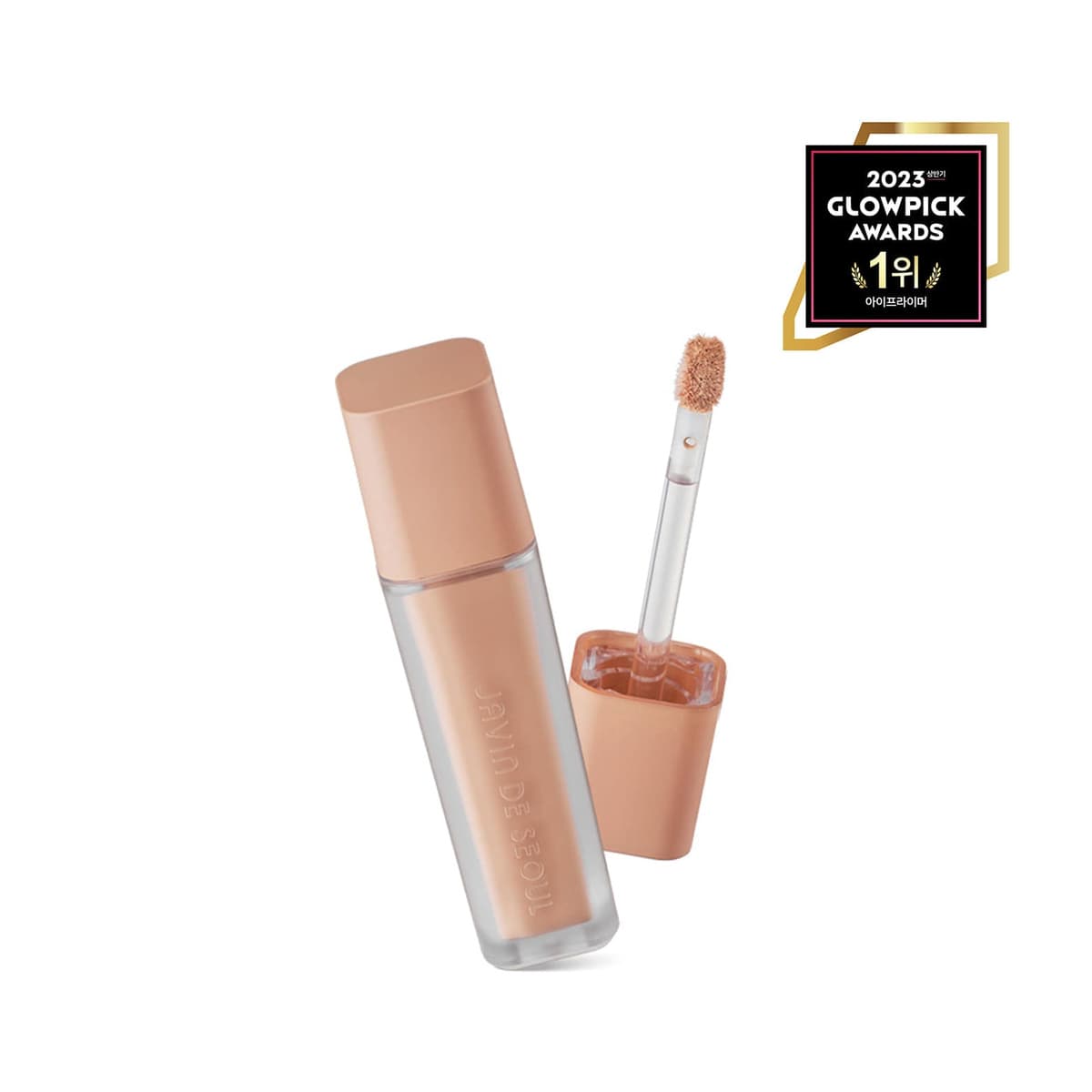 Wink Eye Shade Primer, #06 Light Taupe