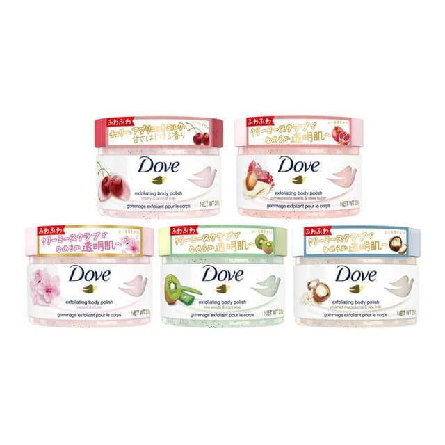 Exfoliating Body Polish, Sakura & Musk