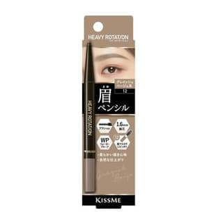 Kiss Me Heavy Rotation Eyebrow Pencil