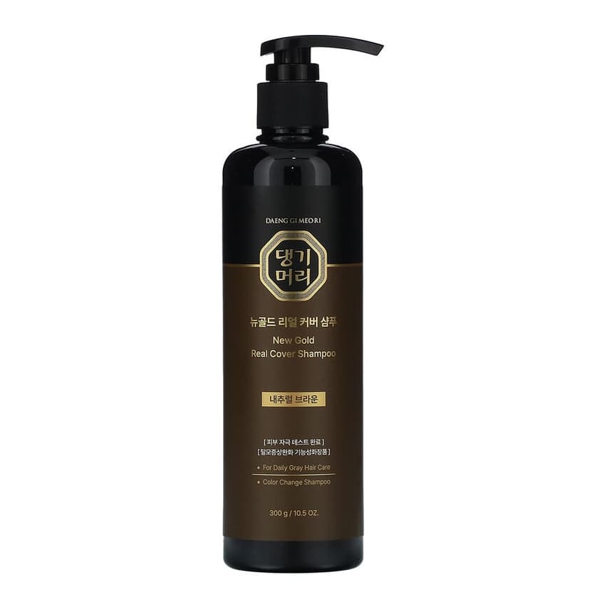 New Gold Real Cover Shampoo, Natural Brown