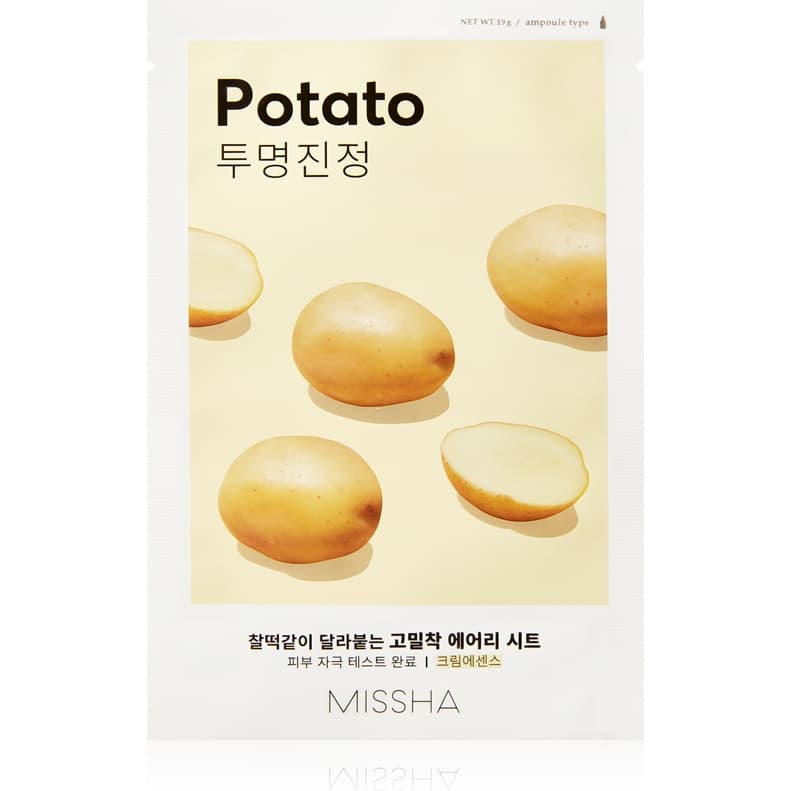 Airy Fit Potato