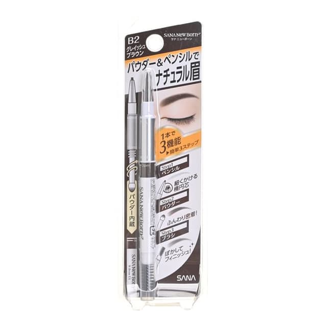 New Born W Brow EX 3 In 1 Eyebrow Pencil, B2