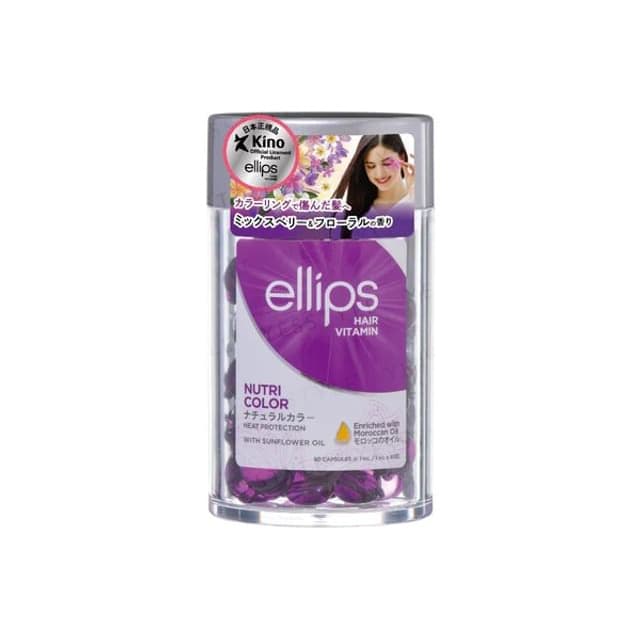 Purple Hair Vitamin Nutri Color Hair Treatment