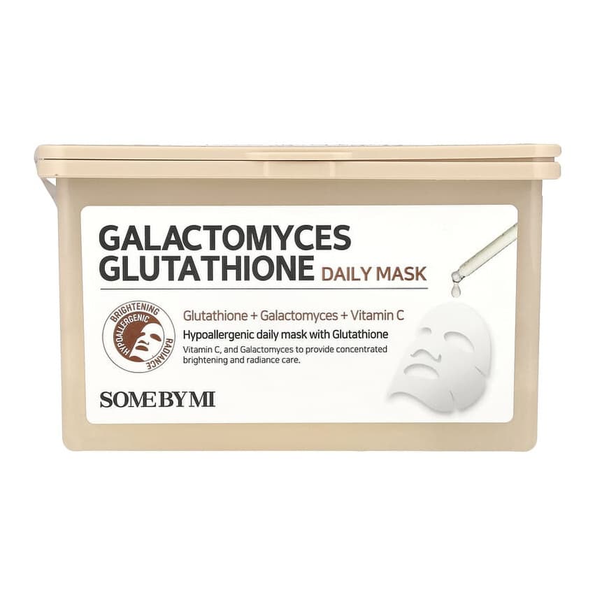 Galactomyces Glutathione Daily Beauty Mask