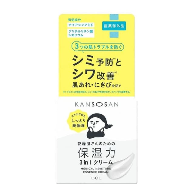 Kansosan Medical Moisture Essence Cream