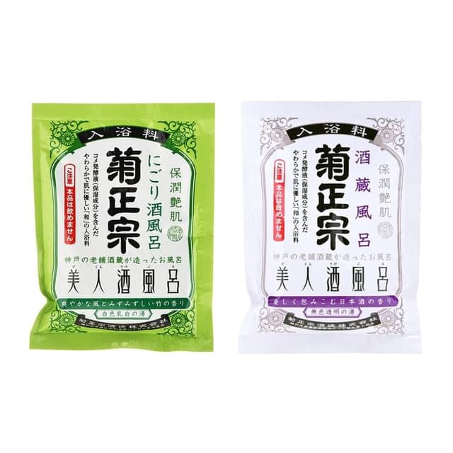 Japanese Sake Bath Agent, Wind & Bamboo