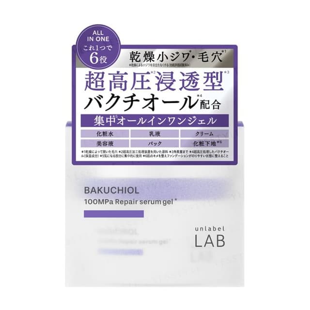 Unlabel Lab Bakuchiol Repair Serum Gel