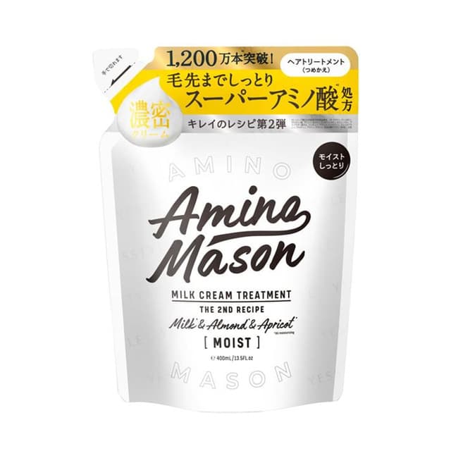 Amino Mason Moist Milk Cream Hair Treatment