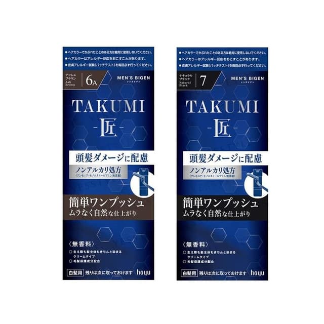 Men's Bigen Takumi Hair Color Treatment, #7 Natural Black