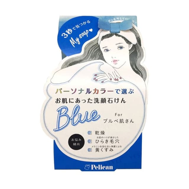 Face Wash Blue Soap