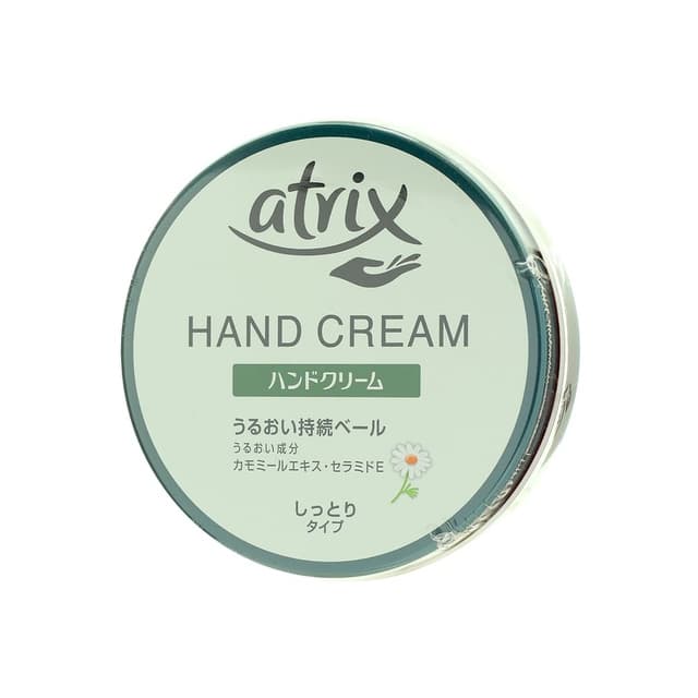 Atrix Hand Cream