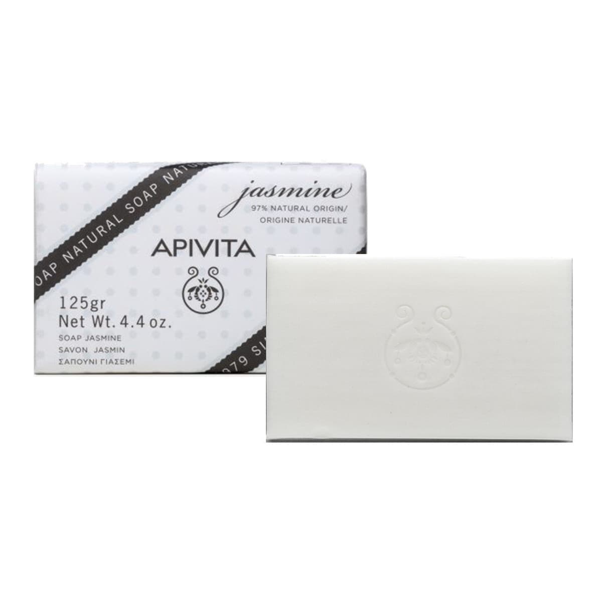 Natural Soap with Jasmine