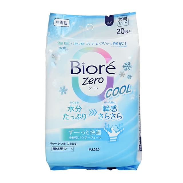 Biore Zero Body Sheet, Cool