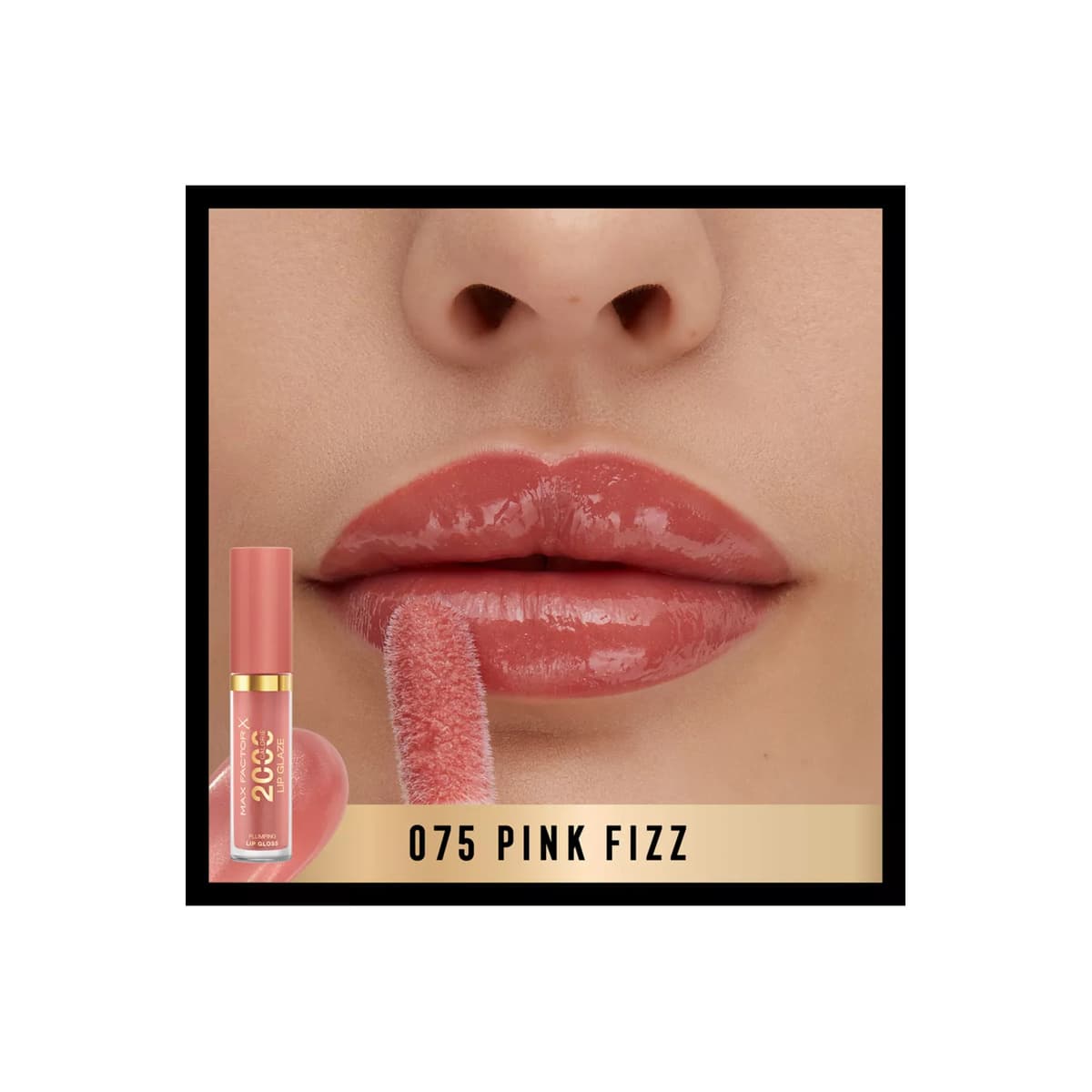 2000 Calorie Lip Glaze Full Shine Lip Gloss, pink fizz