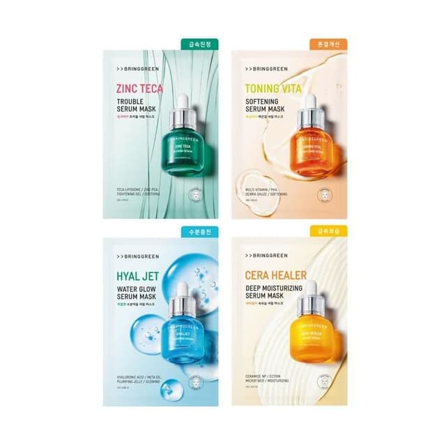 Serum Mask, Hyaljet Water Glow