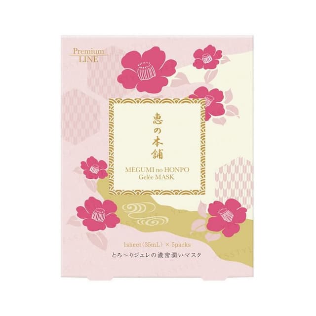 Premium Jelly Mask Rose Scent
