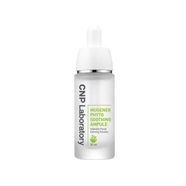 Mugener Phyto Soothing Ampule