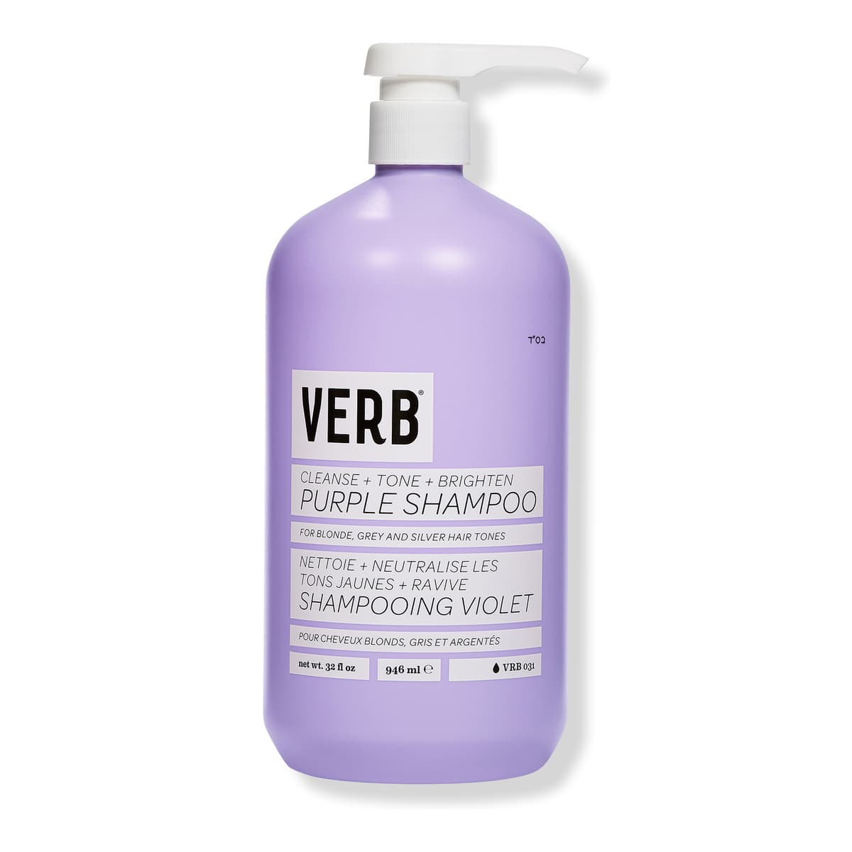 Brightening Purple Shampoo for Blonde Hair