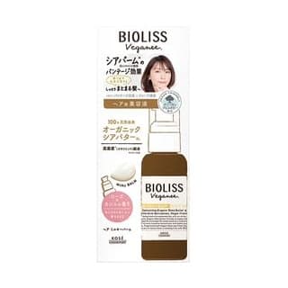 Bioliss Veganee Botanical Shea Vantage Milky Balm