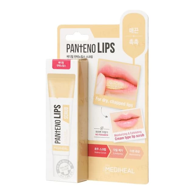 Pantenolips Lip Scrub