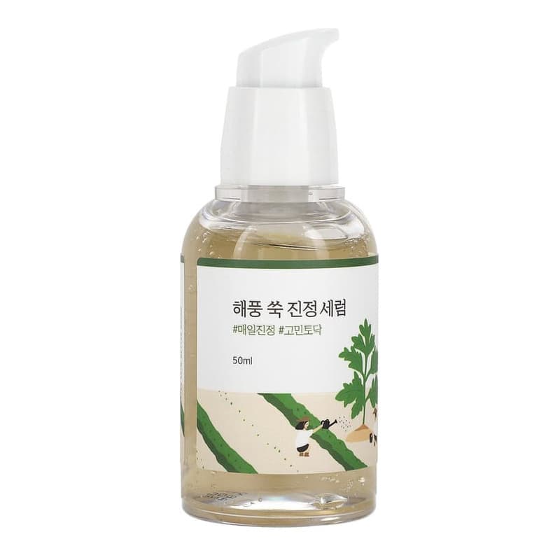 Mugwort Calming Serum