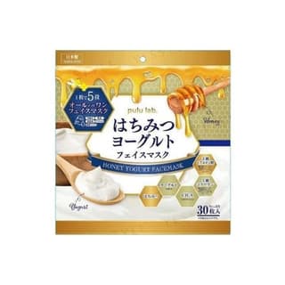 Honey Yogurt Face Mask