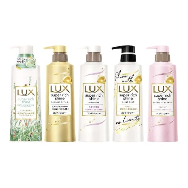 Super Rich Shine Series Hair Conditioner, Moisture
