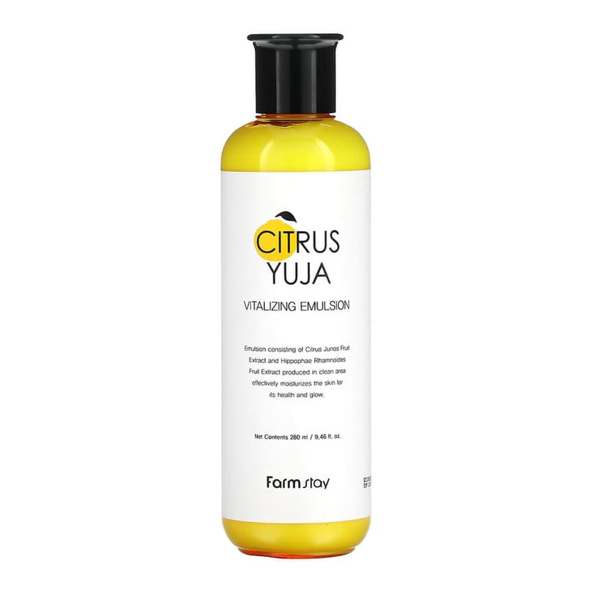 Citrus Yuja, Vitalizing Emulsion