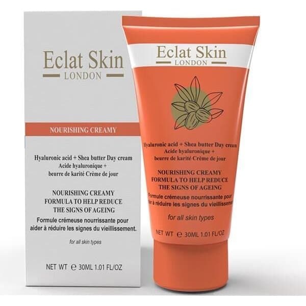 Shea Butter & Collagen Day Cream