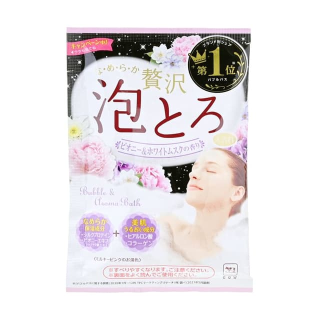 Awatoro Bath Additives Peony & White Musk Bath Salts