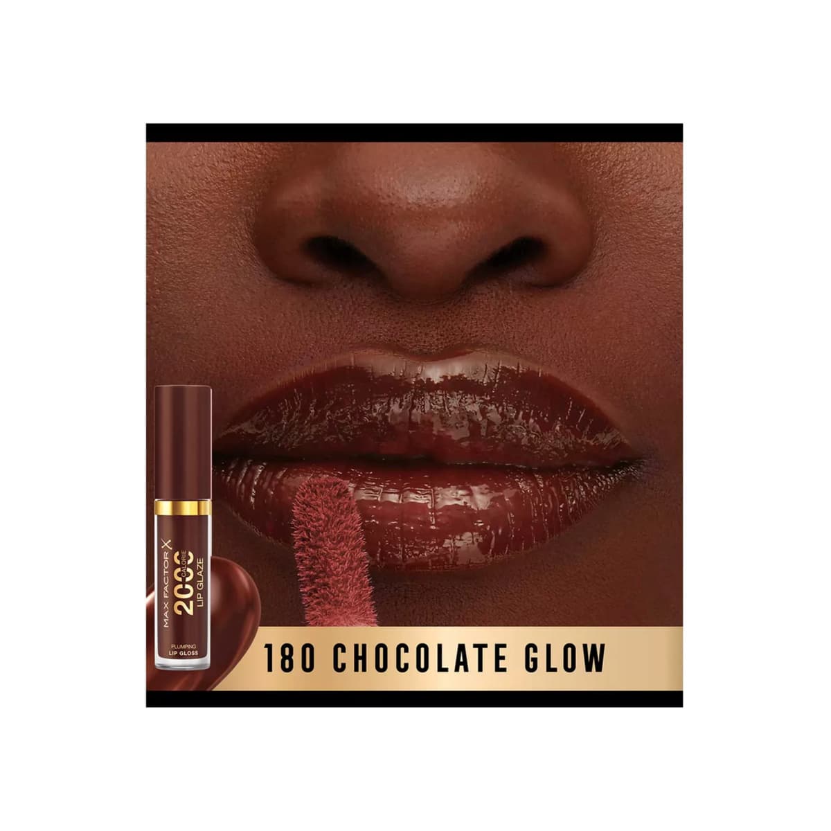 2000 Calorie Lip Glaze Full Shine Lip Gloss, chocolate glow 180