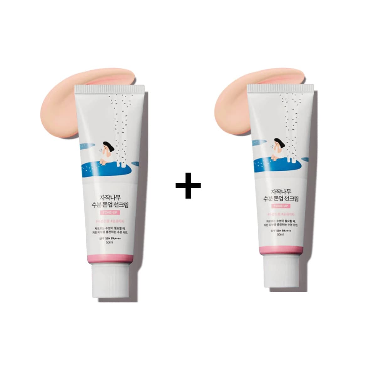 Birch Juice Moisturizing Tone-up Sunscreen 1+1