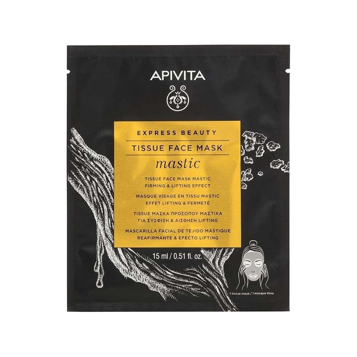 Express Beauty Tissue Face Mask Mastic