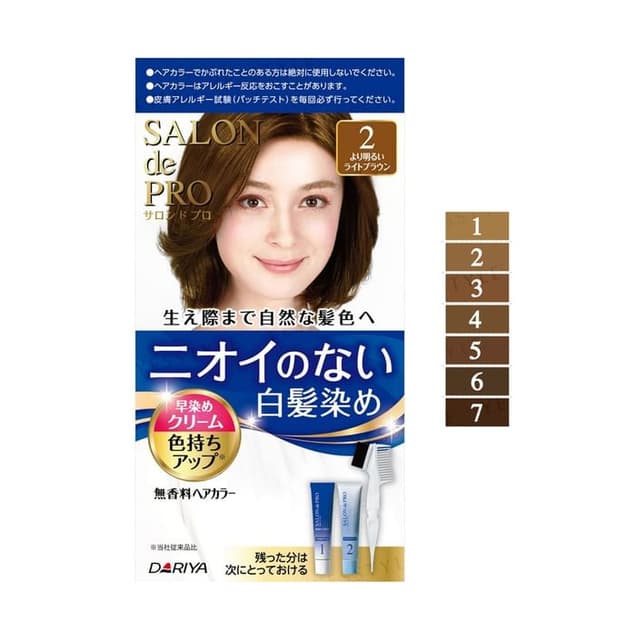 Salon De Pro Unscented Gray Hair Quick Color Cream, 4R Burgundy