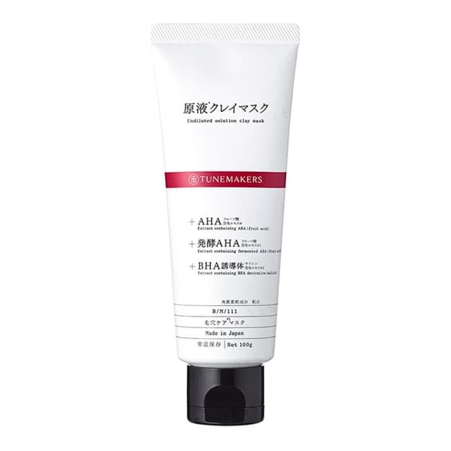 Undiluted Solution Clay Mask