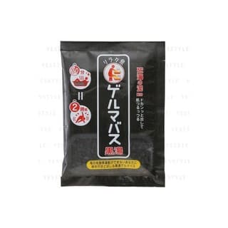 Baking Soda Bath Black Powder