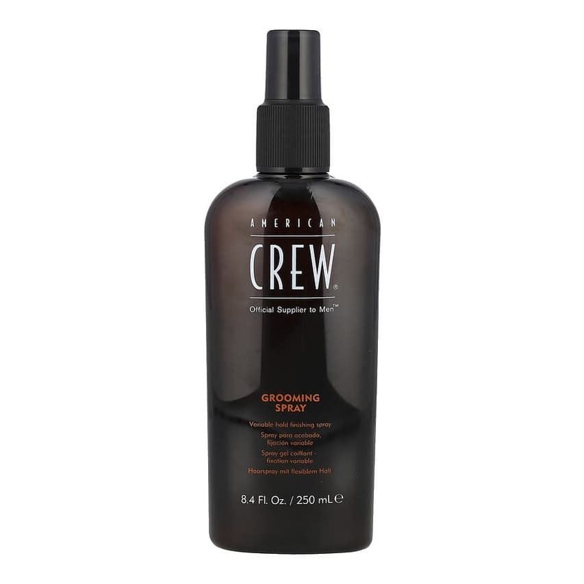 Grooming Spray