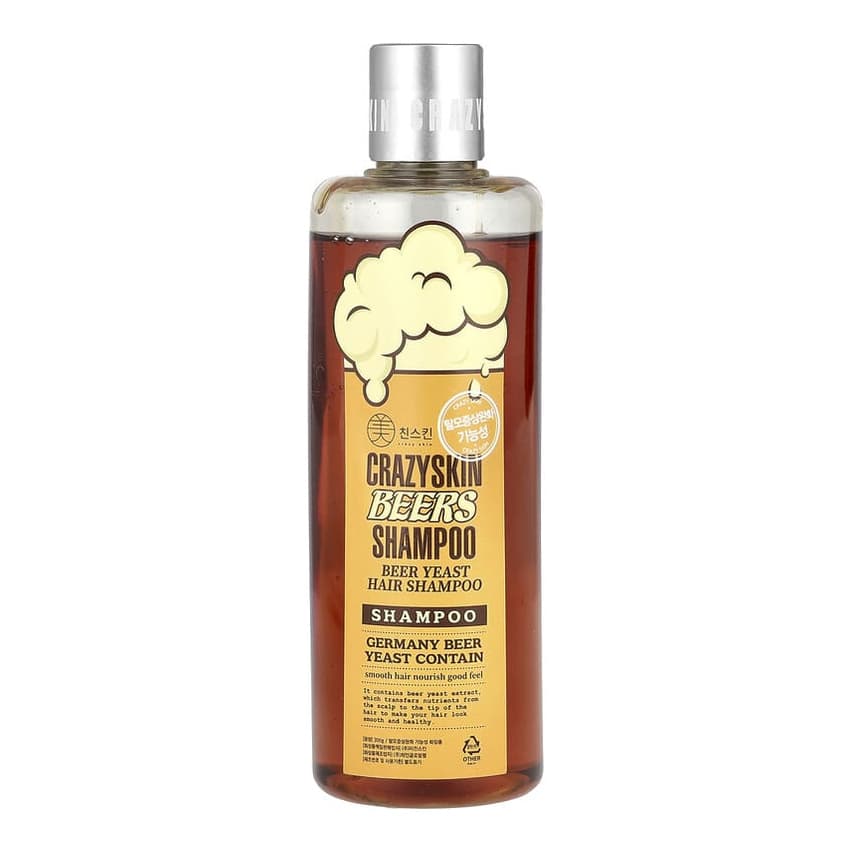 Beers Yeast Hair Shampoo