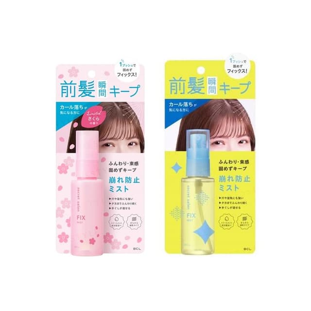 Secret Salon Fix Mist, Unscented