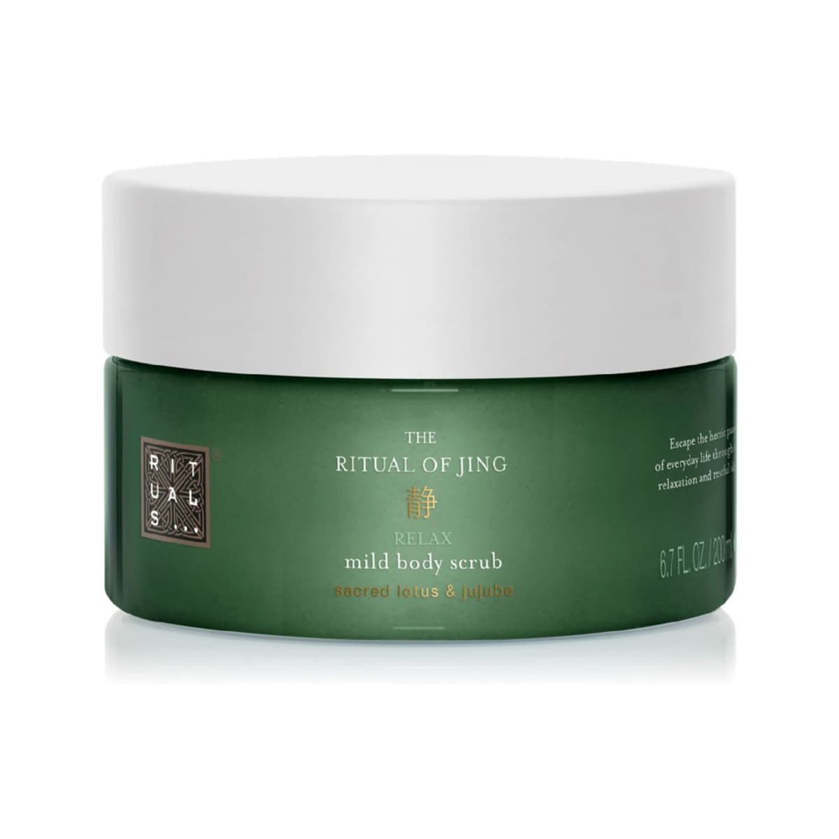 The Ritual of Jing Body Scrub