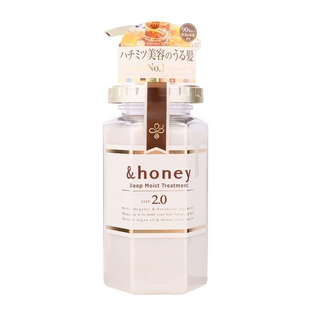 &honey Deep Moist Hair Treatment 2.0