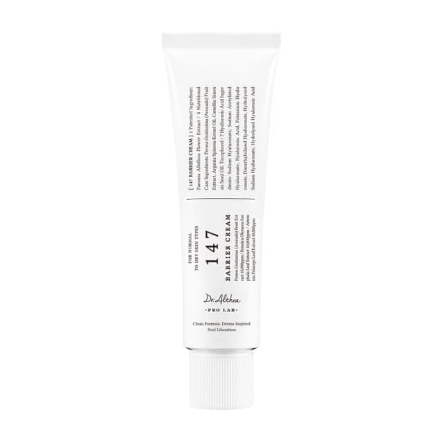 147 Barrier Cream