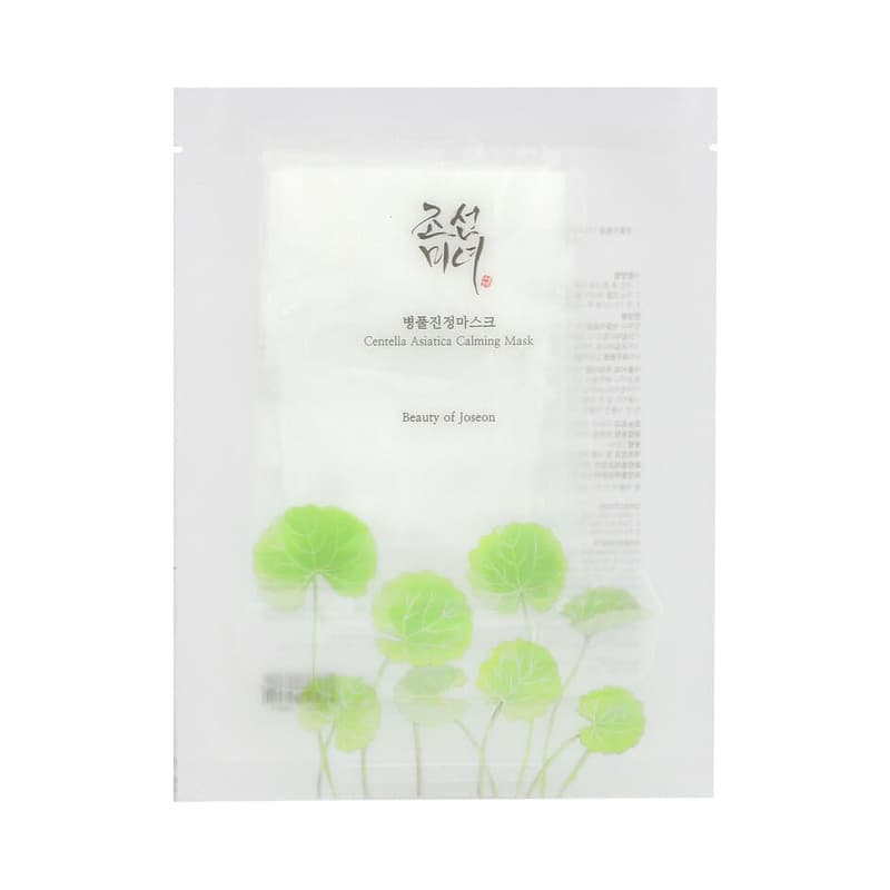 Centella Asiatica Calming Beauty Mask