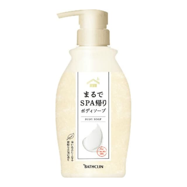Body Soap For Returning From SPA