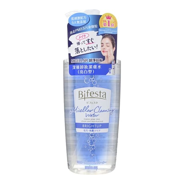 Bifesta Micellar Cleansing Water, Brightup