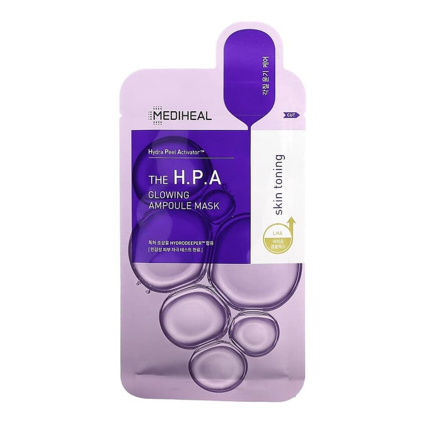 The H.P.A, Glowing Ampoule Beauty Mask