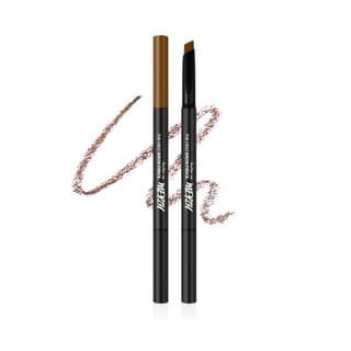 The First Brow Pencil, #B3 Almond Brown
