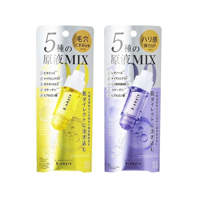 B:ample Vitamin C & 5 Mix Essence, Clear