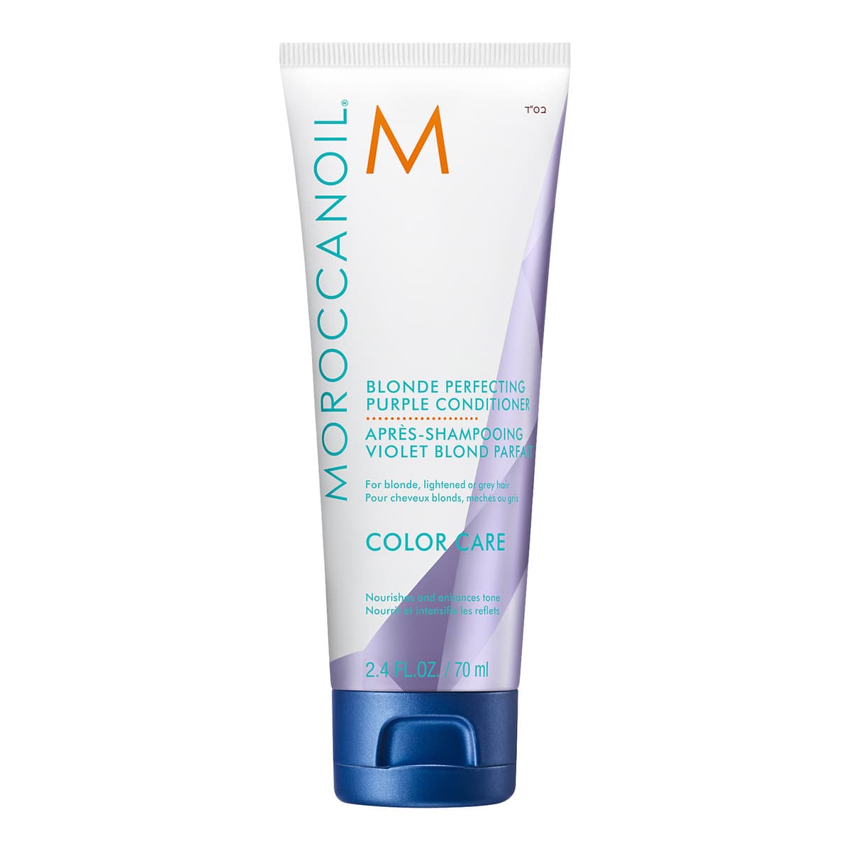 Blonde Perfecting Purple Conditioner