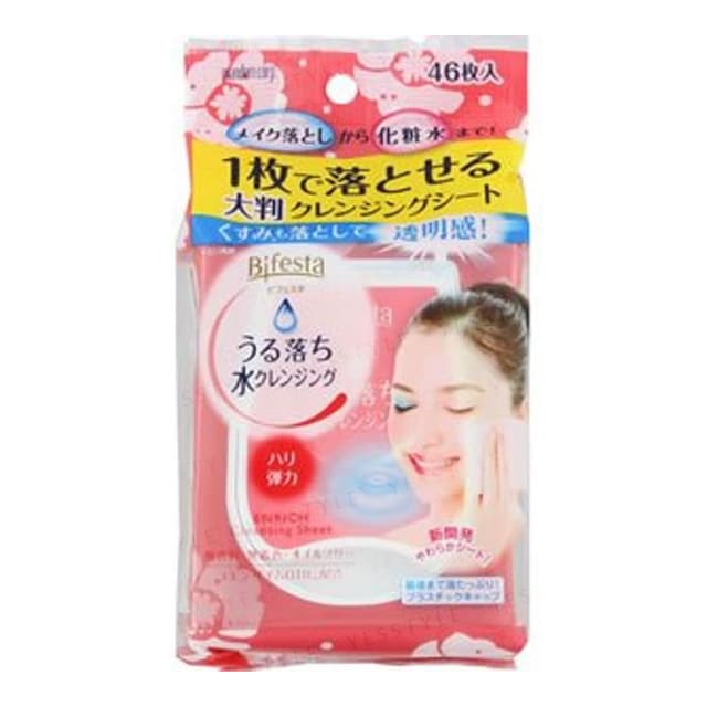 Bifesta Micellar Cleansing Sheet, Enrich